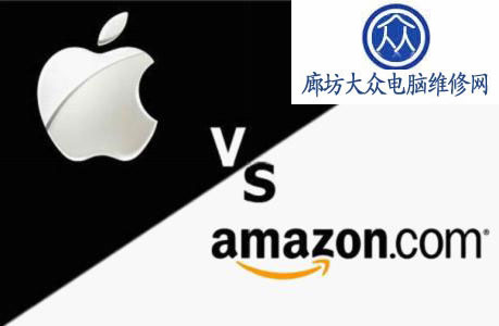亚马逊平板电脑与苹果IPAD的对战图片