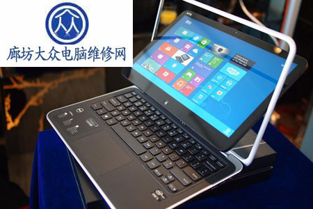 IDC预计2013年平板电脑将成为PC的延伸图
