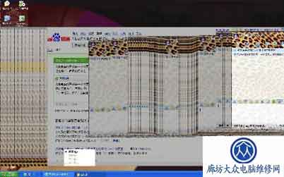 手动优化电脑特别卡顿的问题图