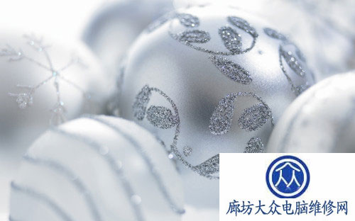 Windows 8也过圣诞节 - 装饰厅堂(DeckingTheHalls)图3