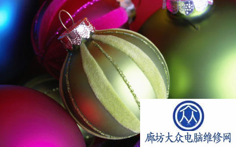 Windows 8也过圣诞节 - 装饰厅堂(DeckingTheHalls)图4