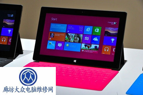 微软Surface WindowsRT实机图片