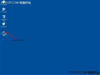 最详细图解